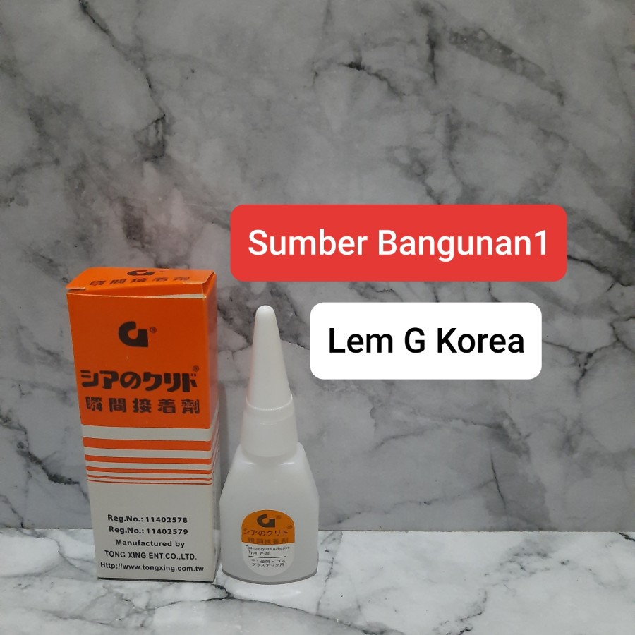 

Lem korea G serbaguna lem power glue lem tetes