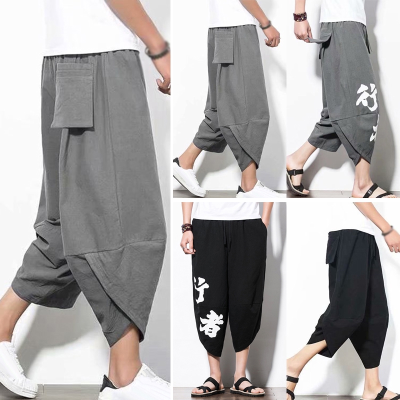 mens baggy capri pants