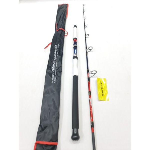 Joran Jigging Seahawk Monster Jigger III 165cm 18kg