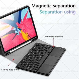 Xumu Magic Magnetic Wireless Bluetooth Touchpad Keyboard