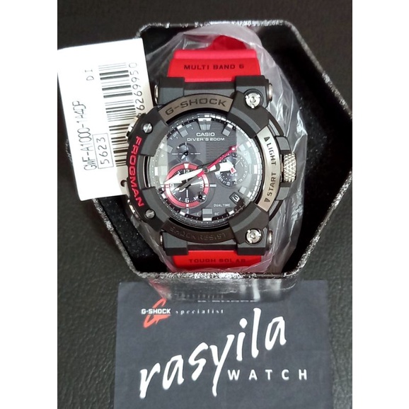 Casio G-Shock GShock GWF A1000 / GWFA1000 - 1A4DR / GWF A1000 - 1A4 Frogman Red