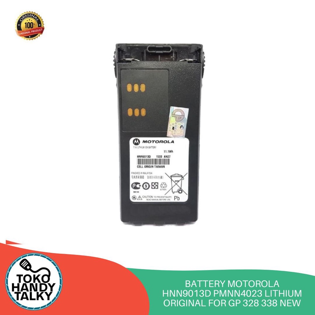 BATTERY MOTOROLA HNN9013D PMNN4023 LITHIUM ORIGINAL FOR GP 328 338 NEW