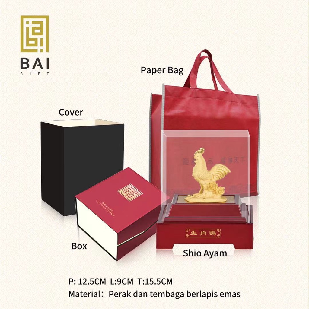 BAI GIFT Pajangan Shio Ayam Mini Lapis Emas 24K Patung Shio Ayam Hadiah Premium