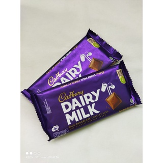 Jual CADBURY DAIRY MILK Ukuran Besar 160g | Shopee Indonesia