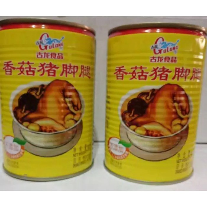 

f0fjhubfe00 Kalengan Kaki Babi DsGk