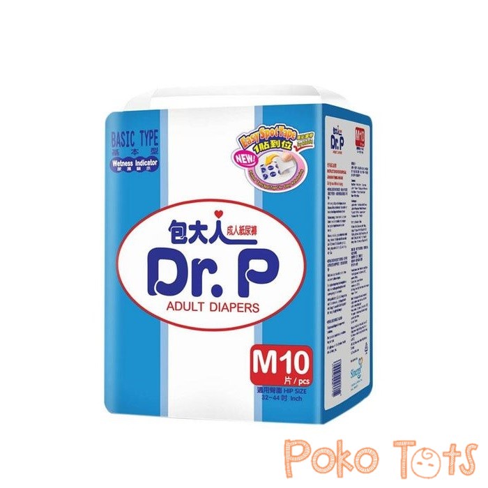 Dr. P Basic Type Adult Diapers Popok Dewasa Tipe Perekat Size M/L/XL DRP WHS