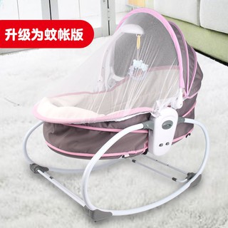 newborn rocking chair