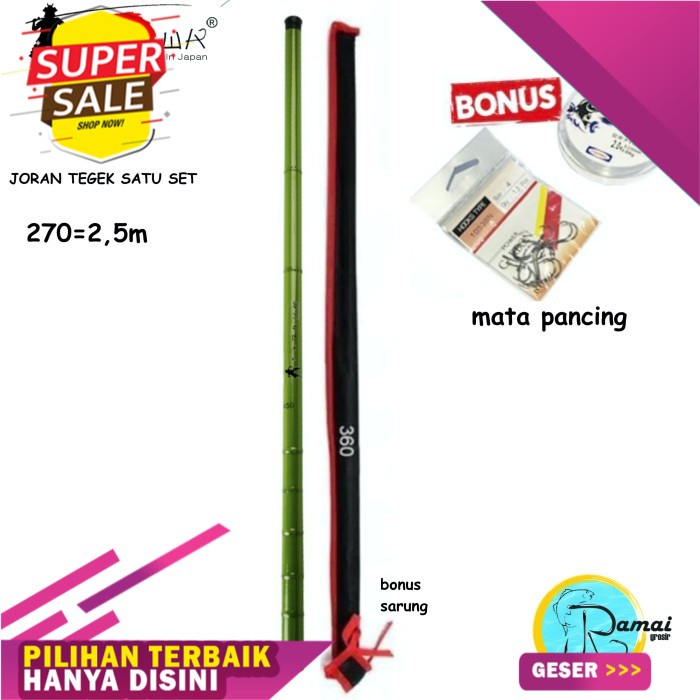 *Promo Murah* JORAN TEGEK 1 SET KOMPLIT SENAR KAIL PANCING TERJANGKAU HIJAU MURAH - 270(2,5m)