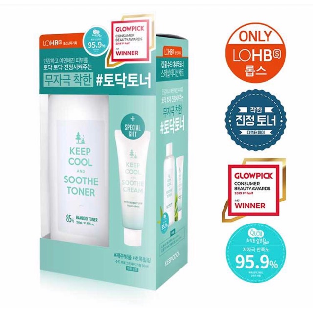 KEEP COOL and SOOTHE Bamboo Toner 350 ml plus Cream 50 ml (Limited Edition)