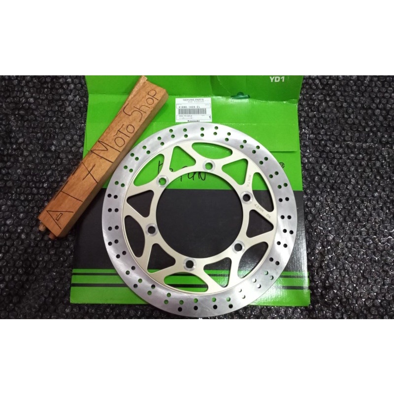 Piringan ninja rr zx original gold velg ori rcb vrosi