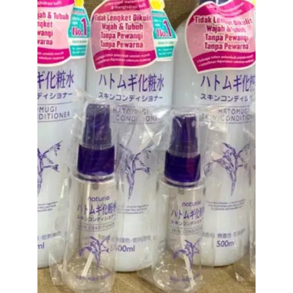 ➧ Hatomugi Skin Conditioner 500ml - HATOMUGI, PRODUK ►