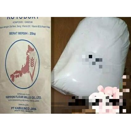 

Sale!! Kotobuki, Tepung Terigu Protein Rendah Jepang, Repack 500Gram Terbaru