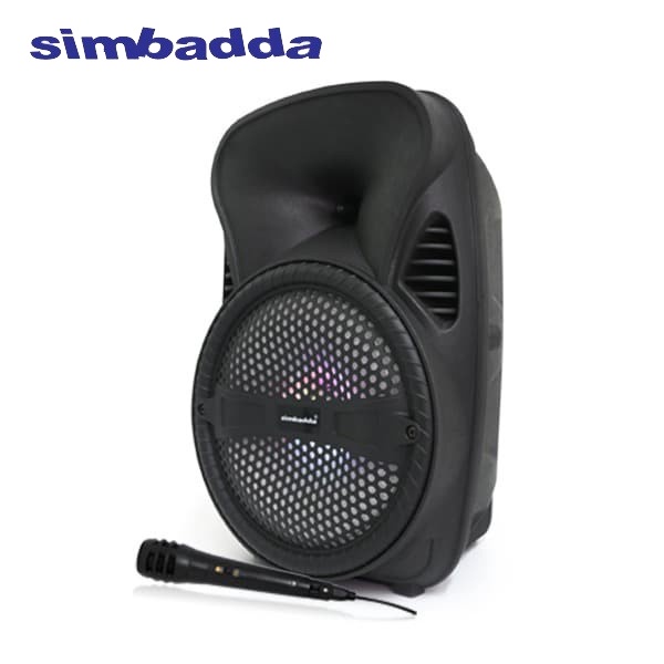 Speaker SIMBADDA CST 835N | ITECHBALI