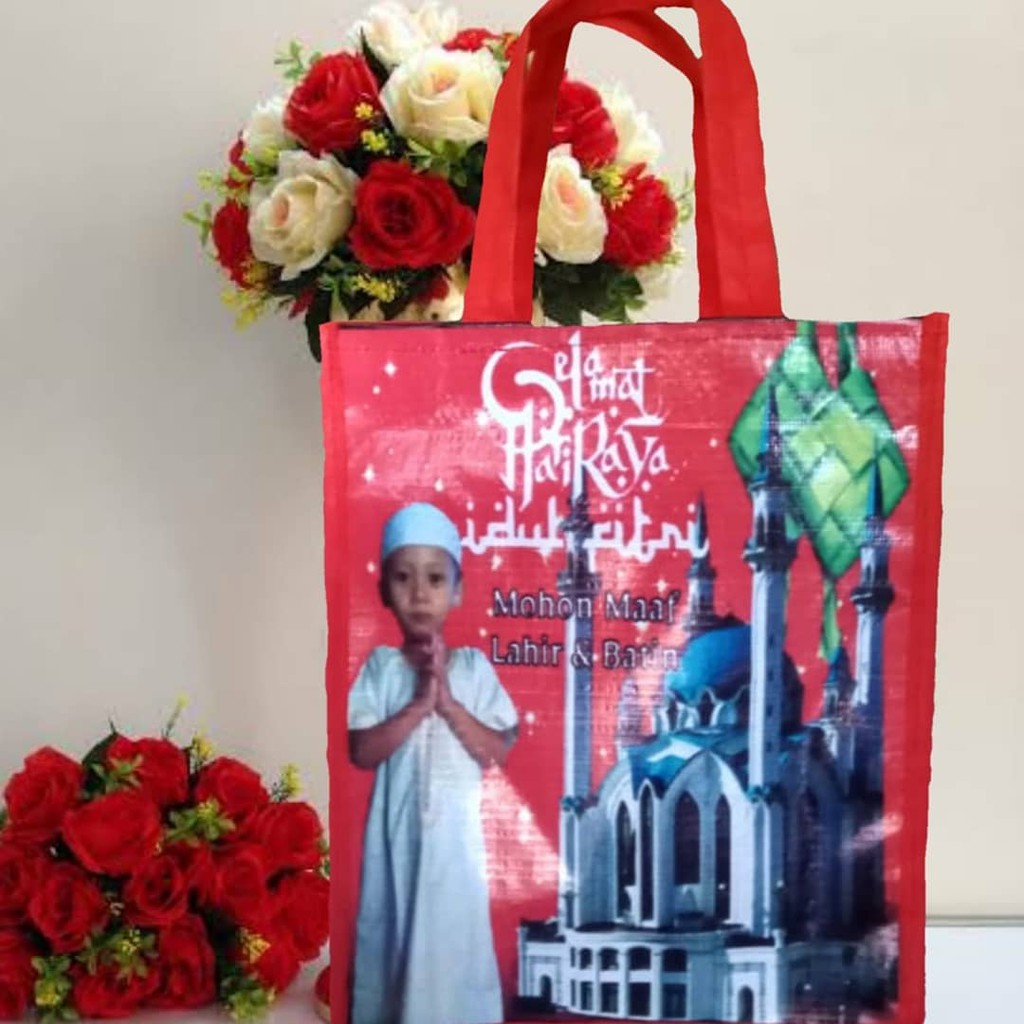 Souvenir by Souvenir_Undangan_Sidoarjo 39