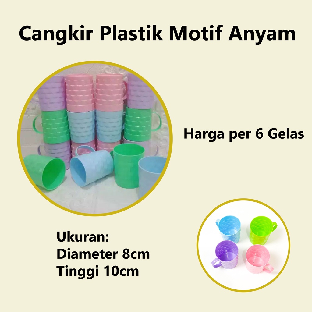 Gelas Gagang Motif Anyaman / 6 Pcs - Cangkir Plastik Warna Warni