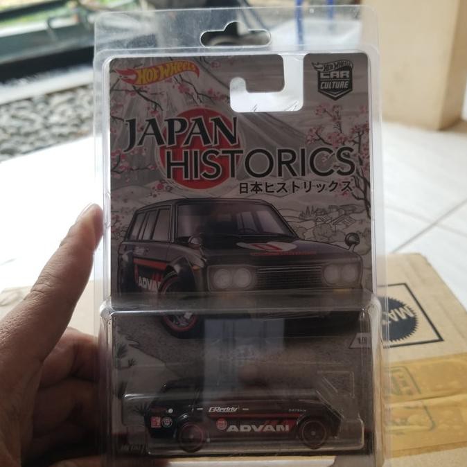 Hotwheels datsun 510 wagon
