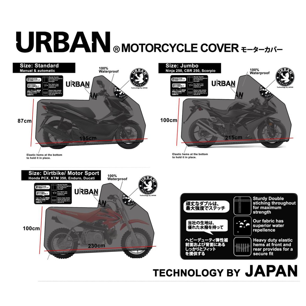 COVER SELIMUT SARUNG TUTUP MOTOR MOTORCYCLE URBAN MOGE DIRTBIKE MOTORSPORT CRF VIAR TMAX XMAX KLX KX