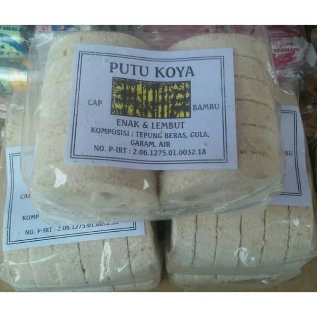 

Kue putu koya