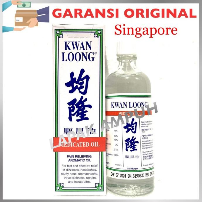 PROMO !!! MINYAK ANGIN KWAN LOONG / KWANLOONG / KWAN LUNG ASLI SINGAPORE / MINYAK PIJAT