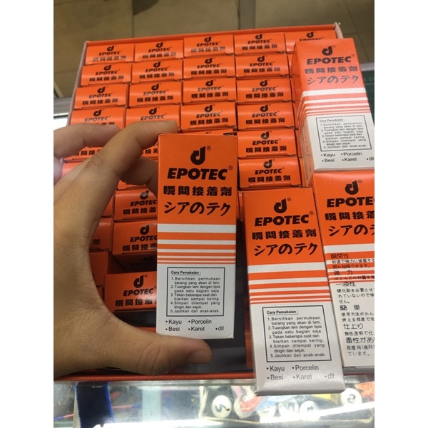 

epotec lem korea