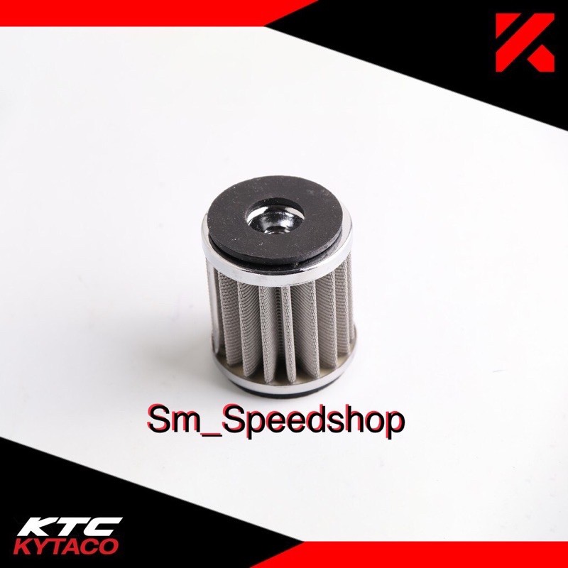 KTC Kytaco Filter Oli Jupiter Mx- Vixion old & new MX King - Filter Oli Racing Original KTC Kytaco