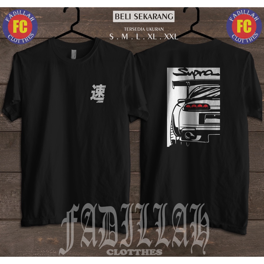 Kaos Toyota Supra Mk4 jdm Kaos Otomotif