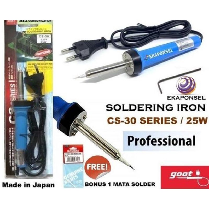 SOLDER CS-30/SOLDER HP