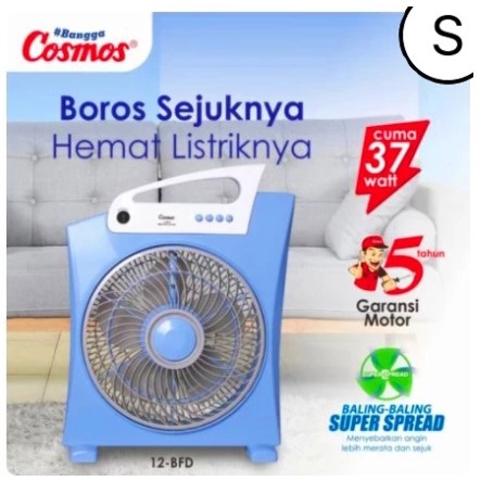 Kipas Angin Cosmos Kotak 12 in BFD Box Fan Cosmos Terbaru dan Termurah