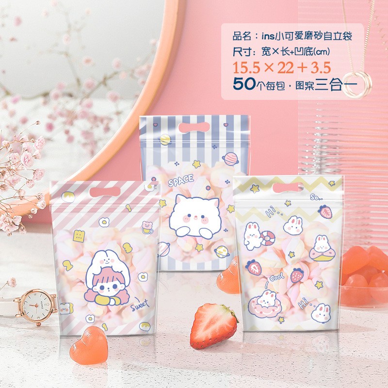

DY PACK 1pcs PLASTIK ZIPPER STANDING RABBIT MIX CUTE GIRL ZIPLOCK ZP41