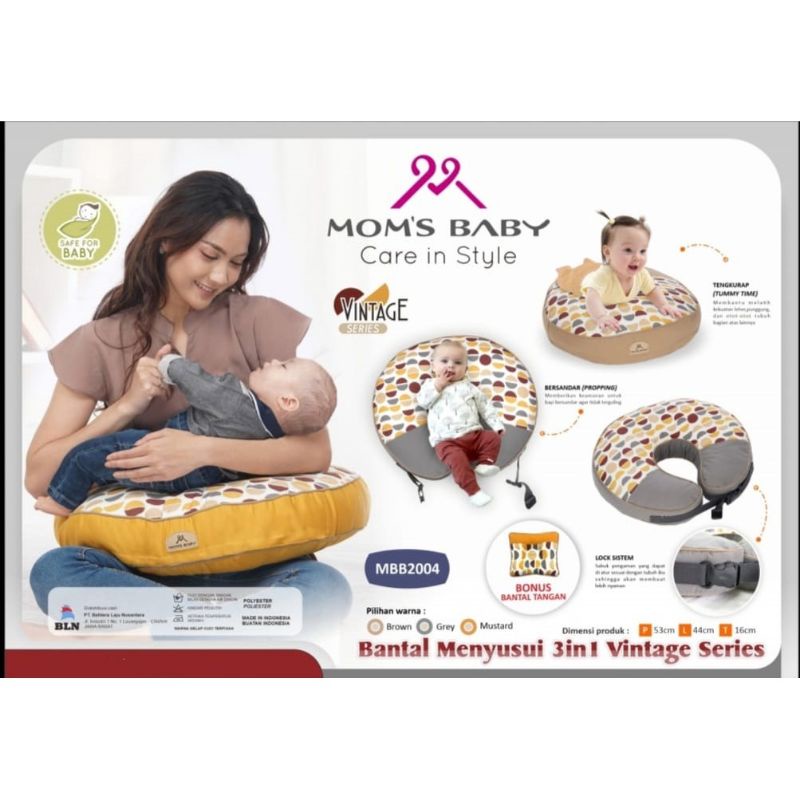 bantal menyusui moms baby mbb 2004