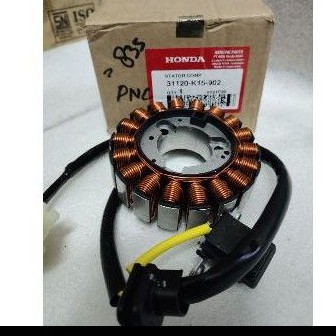 Spull | Spool | Spul ASSY CB 150 R, K15  , ORI 100%