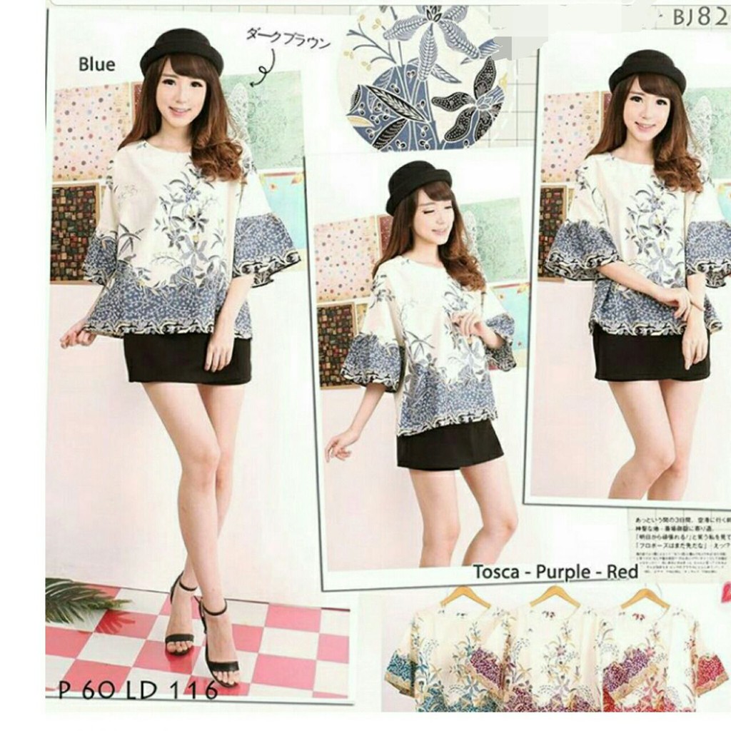 BLOUSE BATIK UKURAN BESAR,RM1920,RM1921