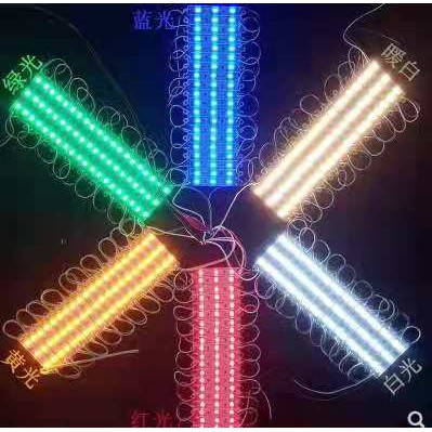 SAMSUNG Lampu Modul LED 5730 SMD 12v DC 3 Mata (20pcs/Baris) Module (6511)