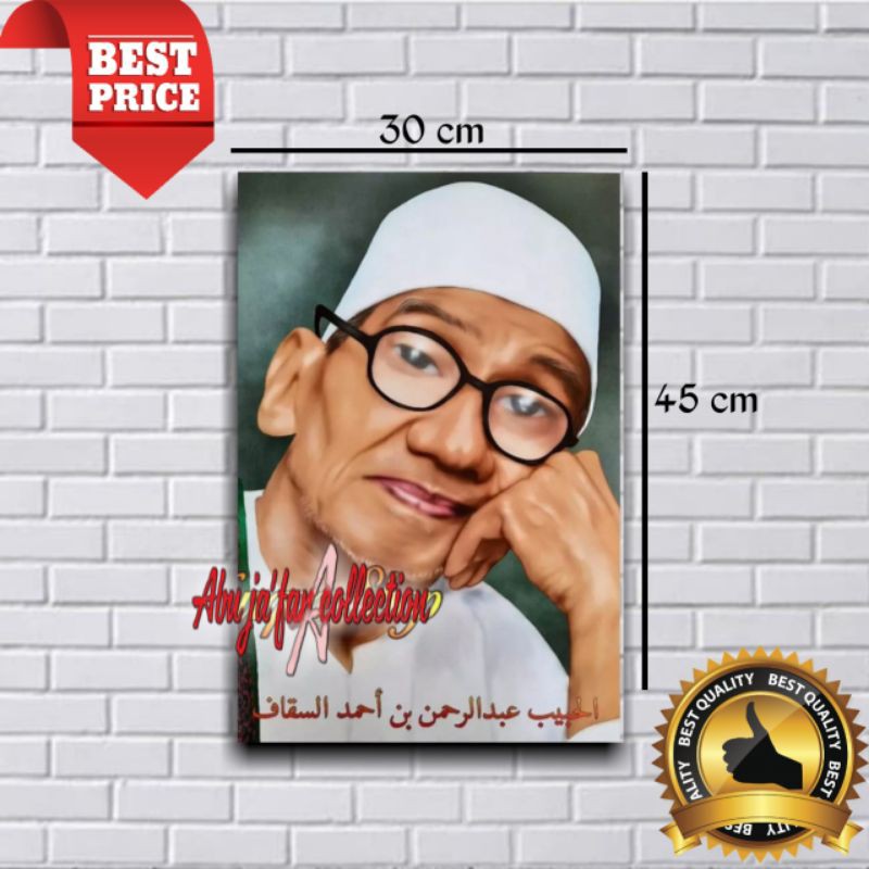 POSTER HABIB ABDURRAHMAN ASSEGAF|POSTER ULAMA DAN HABAIB|POSTER HIASAN DINDING MURAH A3+ 32x48