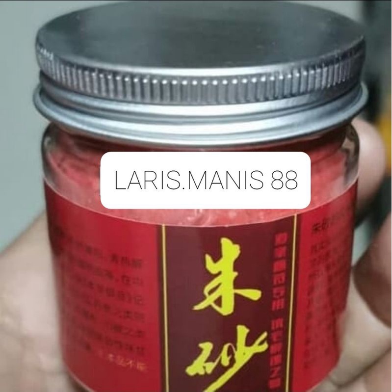 tinta merah china cusa zhu sha cu sa