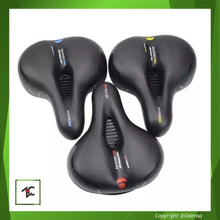Sadel Sepeda Jok Sepeda MTB / BMX / LIPAT / Road Cycling