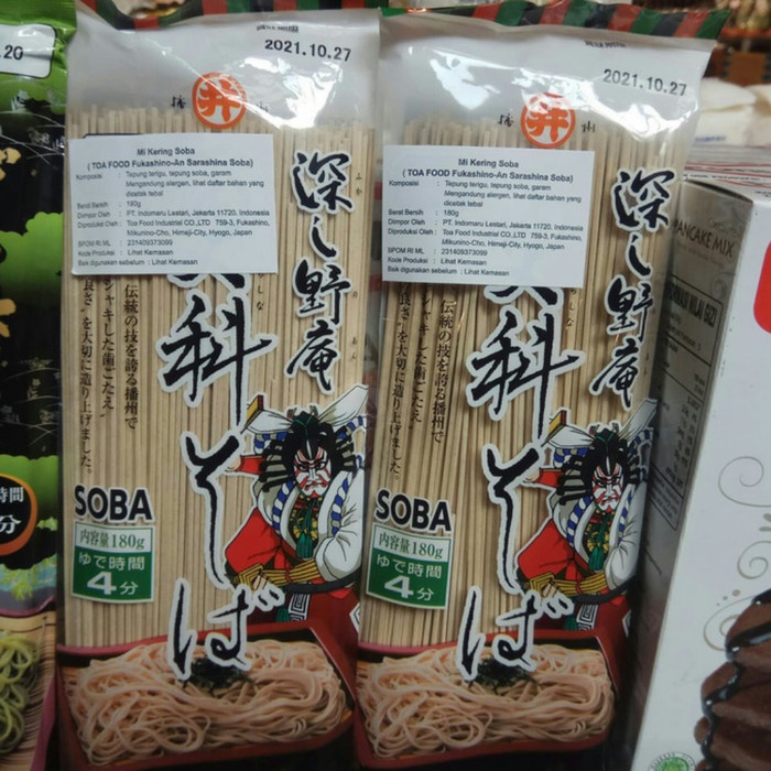 

Mie Jepang Toa Food Fukashino An Sarashina Soba - Mie Soba Kering 180g