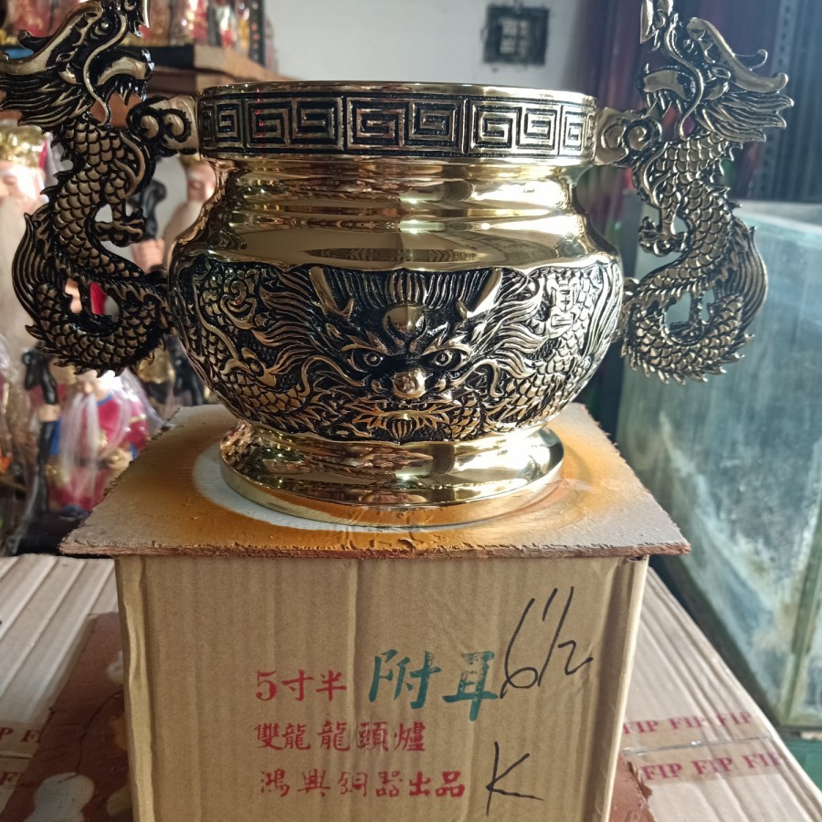 hio lo kuningan taiwan 6,5 inch kuping naga