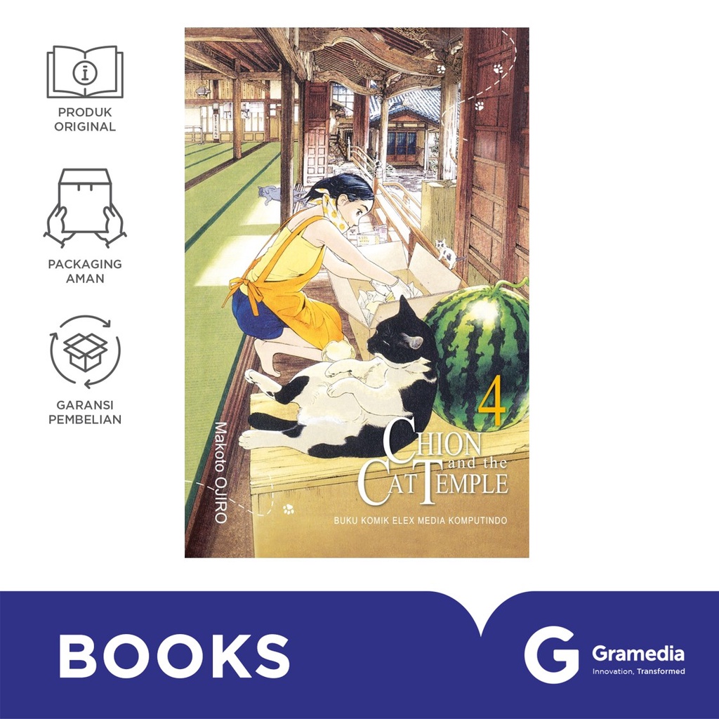 Chion And The Cat Temple 04 (Ojiro Makoto)