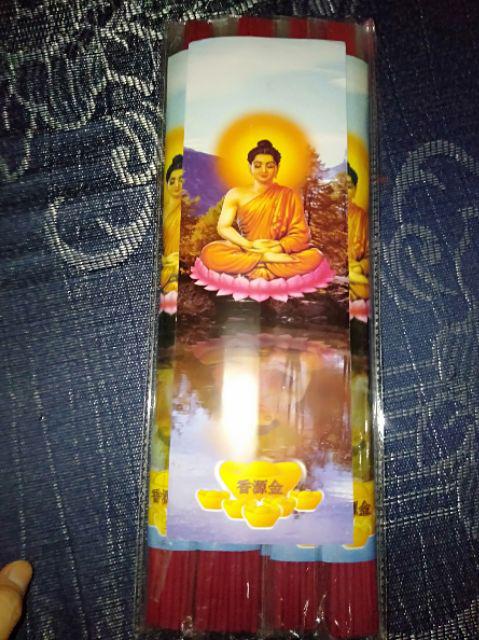 Dupa Hio Aromaterapi