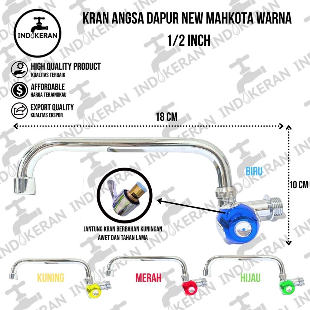 INDOKERAN - Kran Angsa New Mahkota Warna - 1/2 Inch