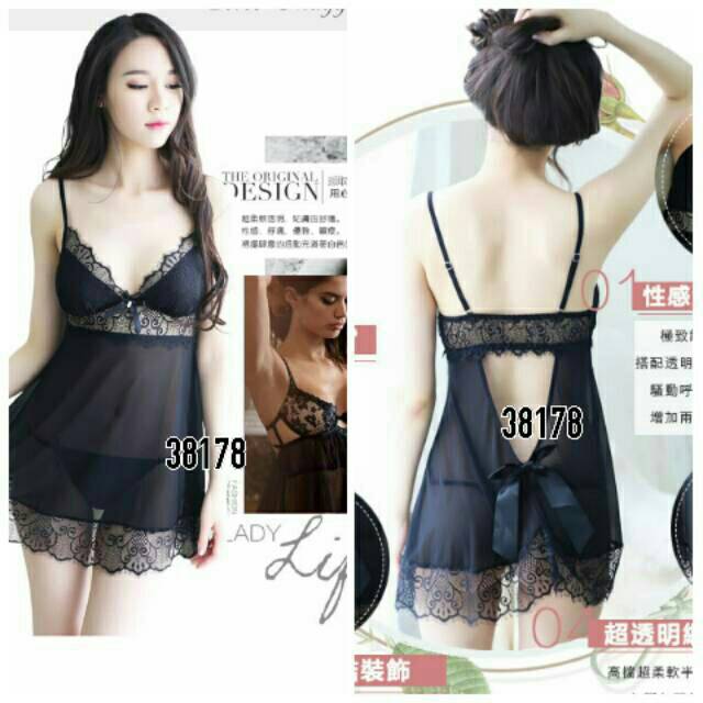 Lingerie murah . Lingerie seksi