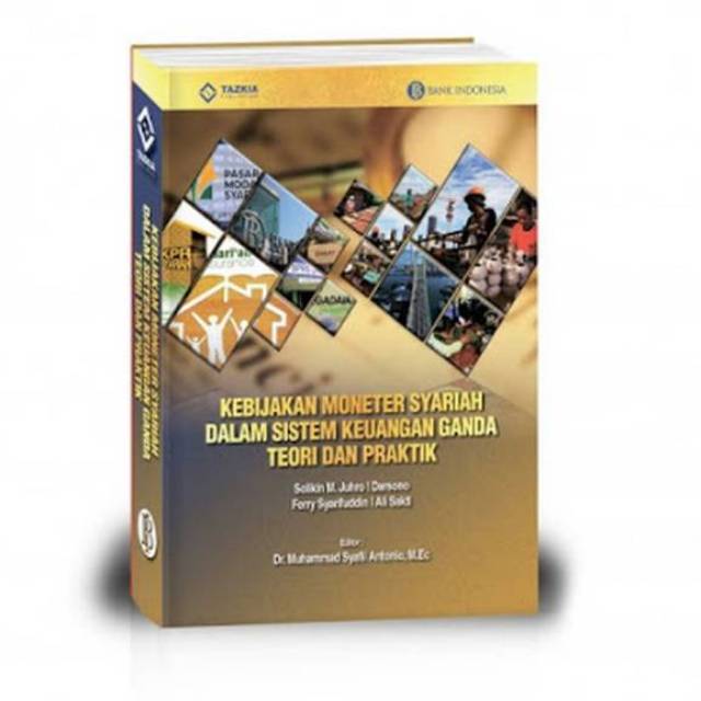 Kebijakan Moneter Syariah