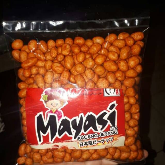

Mayasi pedas 250gram