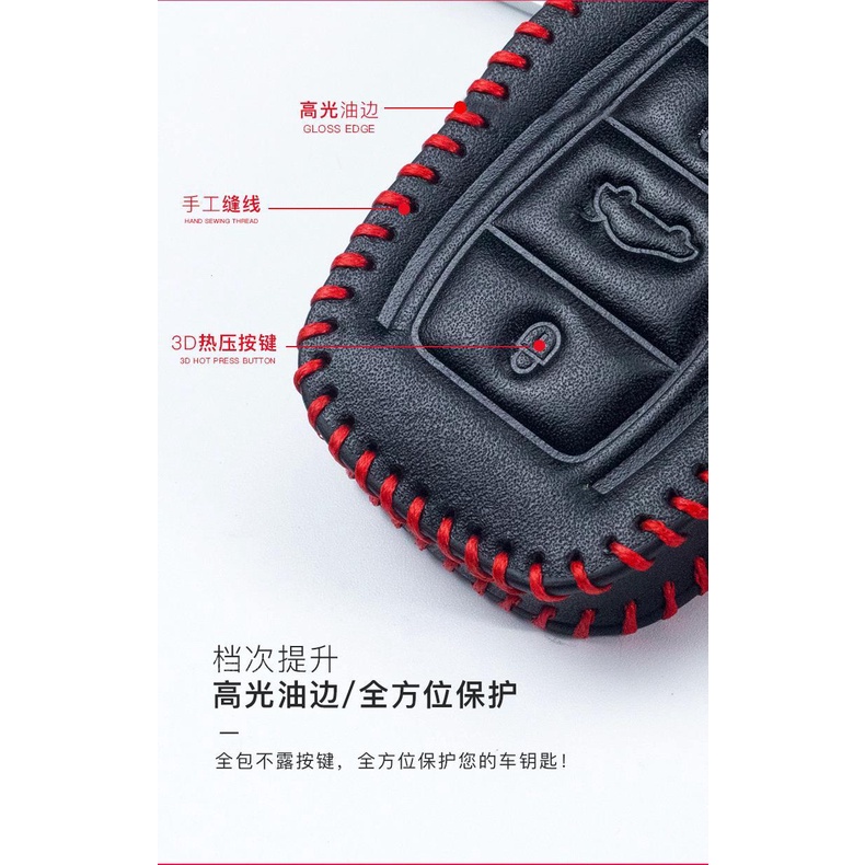 leather Style Keyless Remote Car Key Leather Protection Cover Casing key case for Suzuki Vitara Swift XL7 Presso Dzire Jimny Ciaz Celerio Ertiga