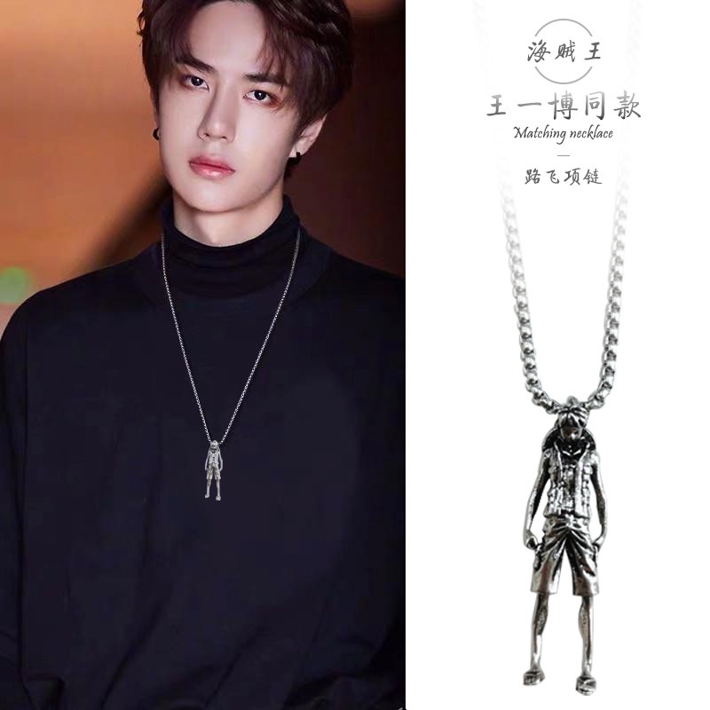 Gaya yang sama seperti Wang Yibo hip hop kalung keren one piece Luffy liontin selebriti Internet lio