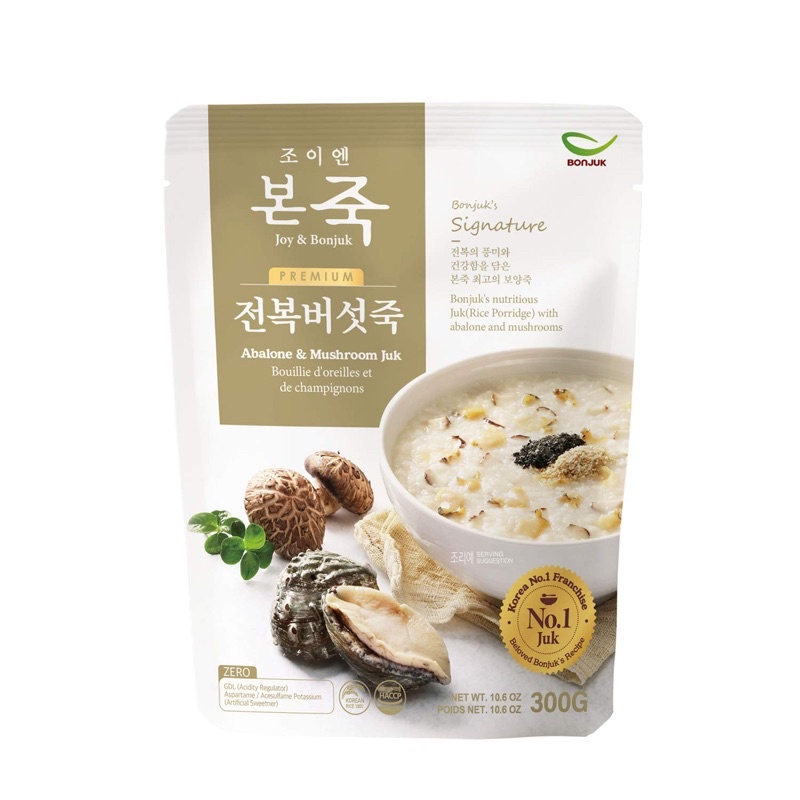 

Bonjuk Abalone & Mushroom Porridge 300gr - Bubur Korea Rasa Abalone