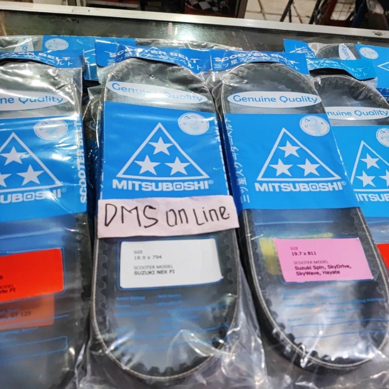 Vanbelt Suzuki Nex Fi , Vbelt Suzuki Nex Fi