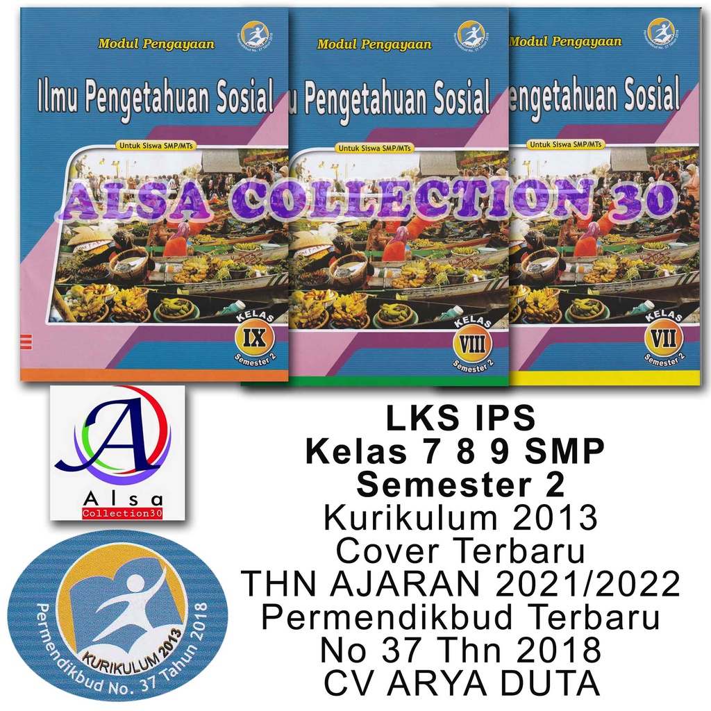 Buku LKS IPS Kelas 7 8 9 SMP Semester 2 - Kurikulum 2013 - Permendikbud Terbaru - Cover Terbaru
