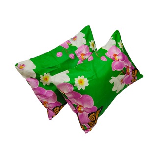 SARUNG BANTAL BONITA / SARUNG BANTAL PAULINA / SARUNG BANTAL BAGUS / SARUNG BANTAL TEBAL / SARUNG BANTAL BESAR